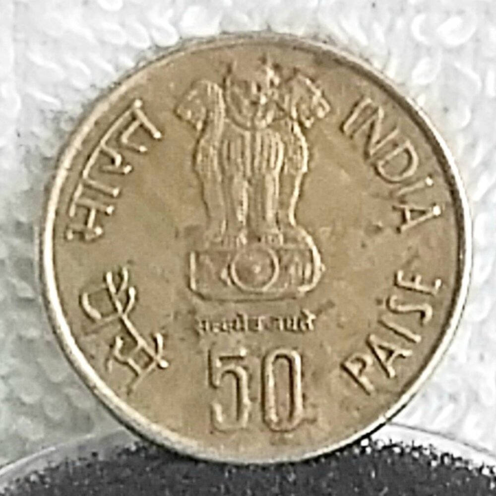 Circulated 1935-85 India 50 Paise Golden Jubilee Coin Made of Copper/Nickel!!